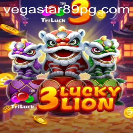 Exploring the Thrilling World of 3LUCKYLION: A Game of Strategy and Chance