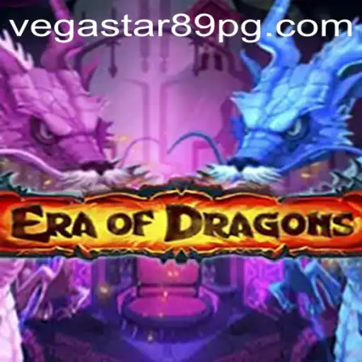 EraOfDragons: Adventurous Journey in a Mythical World