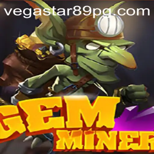 Explore the Fascinating World of GemMiner: A Comprehensive Guide