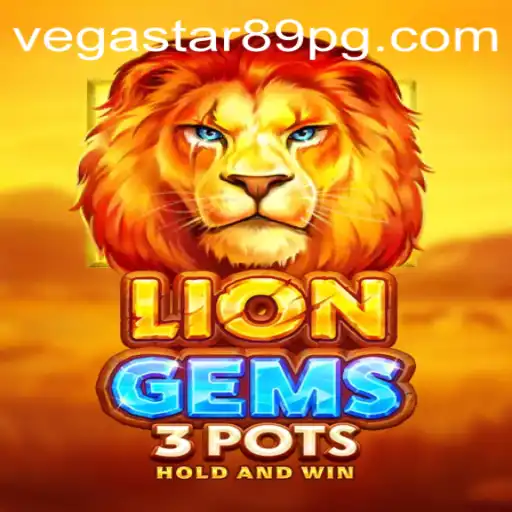 Exploring the Exciting World of LionGems3pots